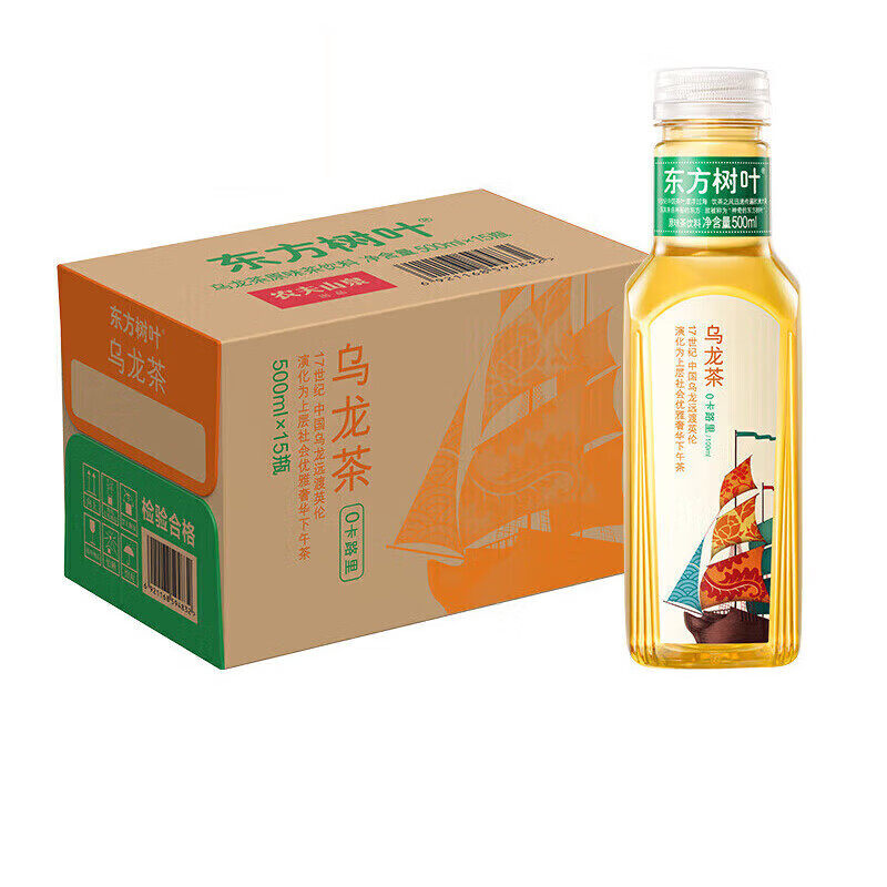 东方树叶乌龙茶500ml1*15
